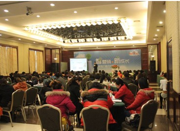 “智營銷 新成長”-2012百度推廣客戶交流會(huì)在新鄉(xiāng)成功召開