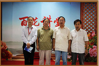 《百花講堂》之古典詩詞的創(chuàng)作與欣賞，第17期培訓報道