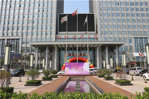 “團圓月，百度情”——2014百度推廣中秋客戶答謝會新鄉(xiāng)站報道