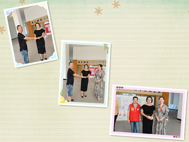 202009141507569399.jpg 6.jpg